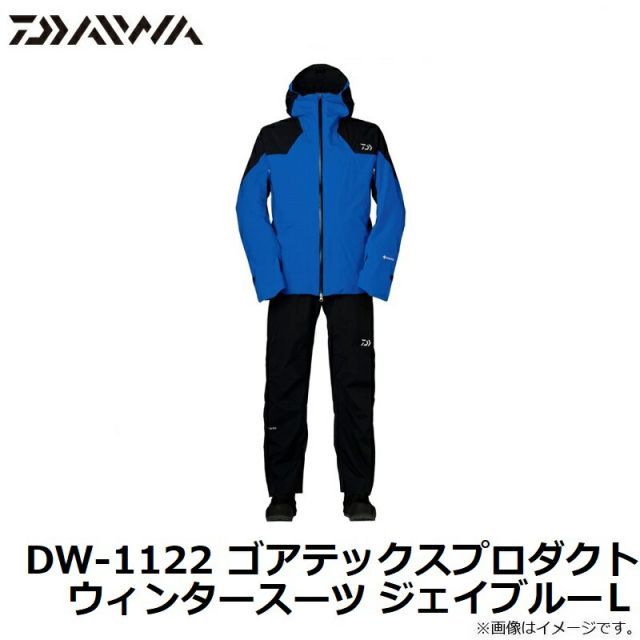 ダイワ DW-1122 ゴアテックスプロダクト ウィンタースーツ ジェイ