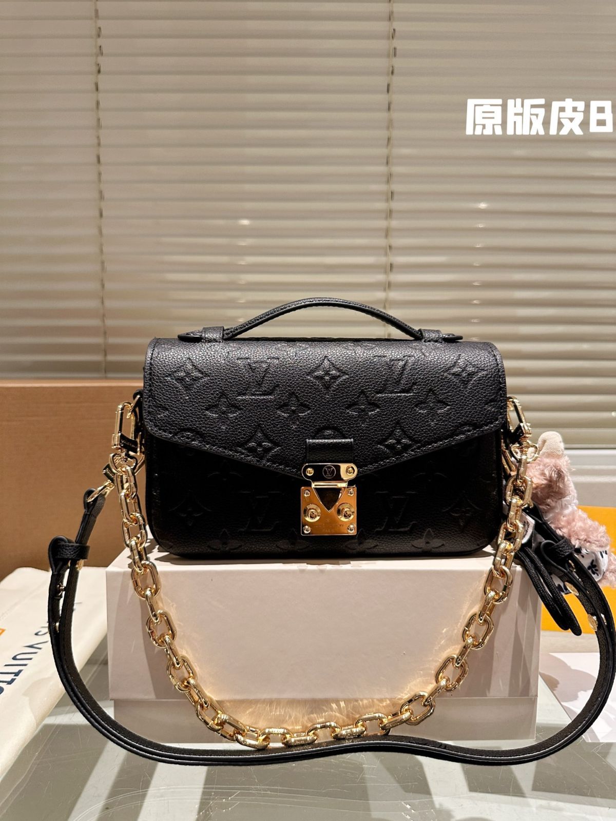 【LOUIS VUITTON】ポシェット メティスイーストウェスト バッグ Pochette Métis East West Monogram - Women - Handbags | LOUIS