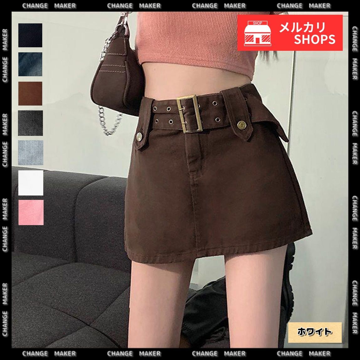 A DETACHER ハイウエスト デニム キュロット スカート パンツ 8 キュロット デニムスカート ハイウエスト ホワイト レディース