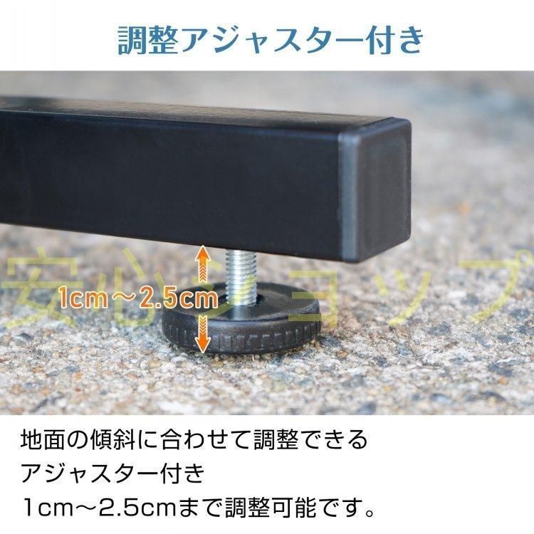 アコーディオン