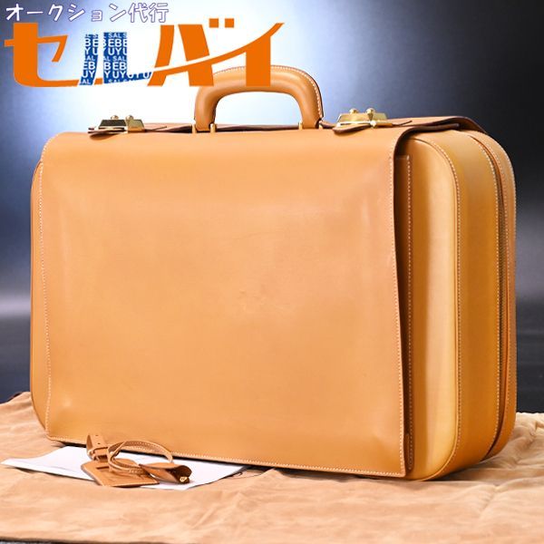 たなか出品 P-85Z-90 / P-85Z-120｜開き角度制限付きドアクローザー