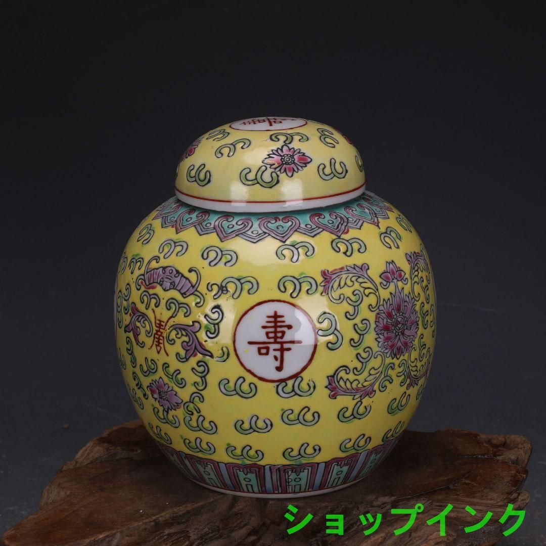 景徳鎮 陶磁器 手描き万寿無疆飯鼓茶壺 装飾品 現代工芸品 美術品 置物 景徳鎮 陶磁器 手描き万寿無疆飯鼓茶壺 装飾品 現代工芸品 美術