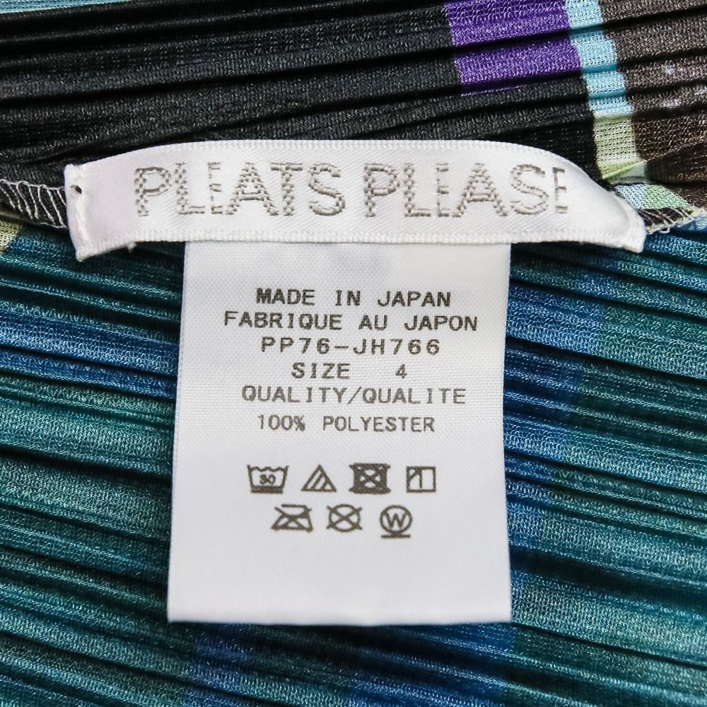 ブラック マルチ