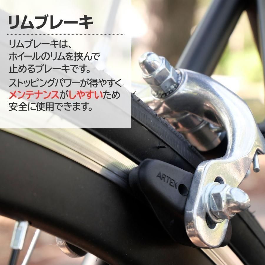 クロスバイク 700c 自転車 21段変速 シマノ製 軽量 ホワイト 2449 XLEAT クロスバイク 700c 自転車 21段変速 シマノ製 クロモリ