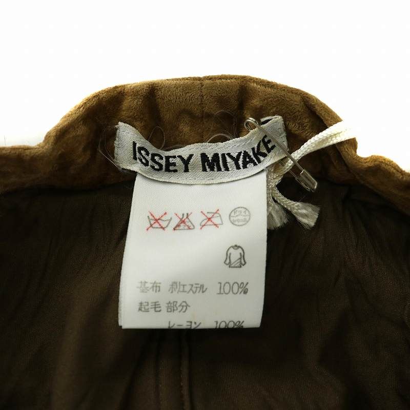 未使用品 イッセイミヤケ ISSEY MIYAKE Vest ベスト ジレ ベロア プリーツ加工 M 茶色 ブラウン IM41-FE901 /XZ ■GY18 レディース イッセイミヤケ ISSEY MIYAKE Vest ベスト ジレ ベロア プリーツ