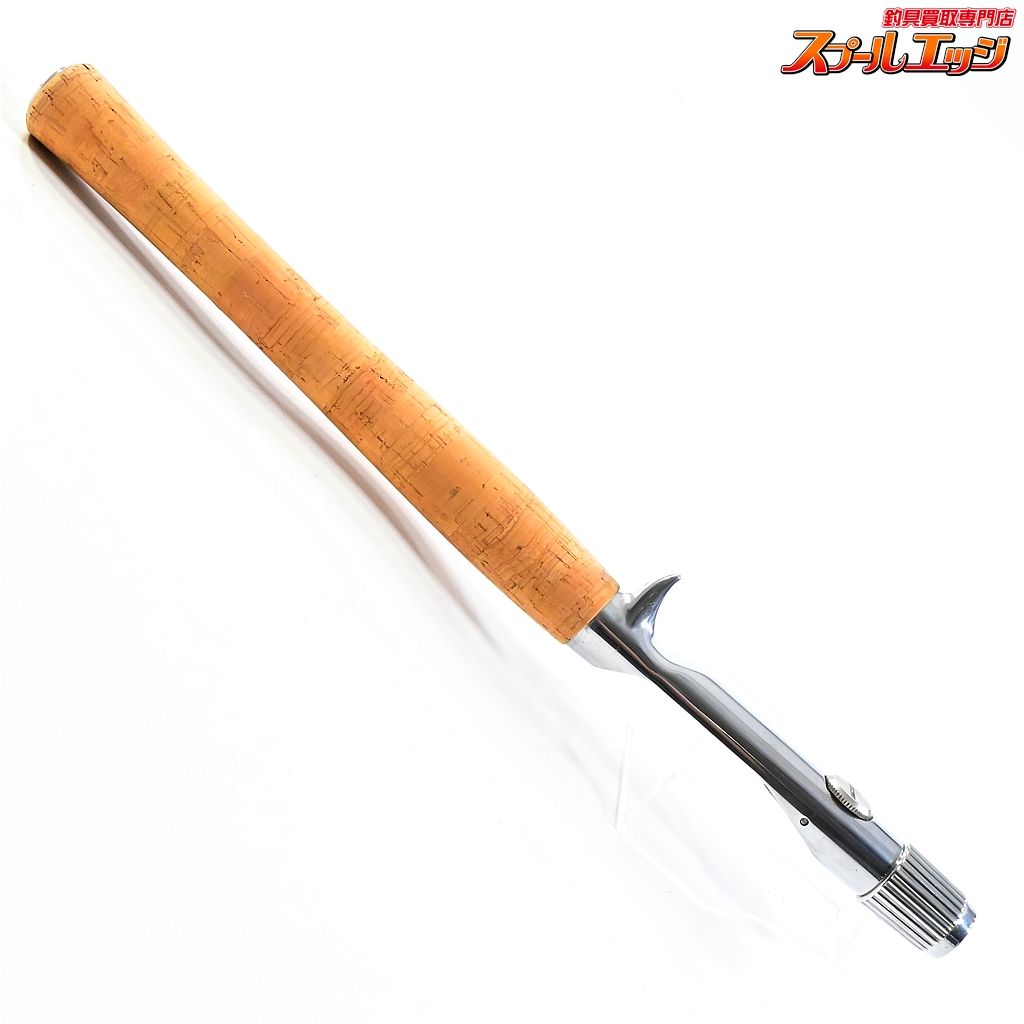 【ブライトリバー】 リバーマスター シルバーポリッシュフィニッシュ  