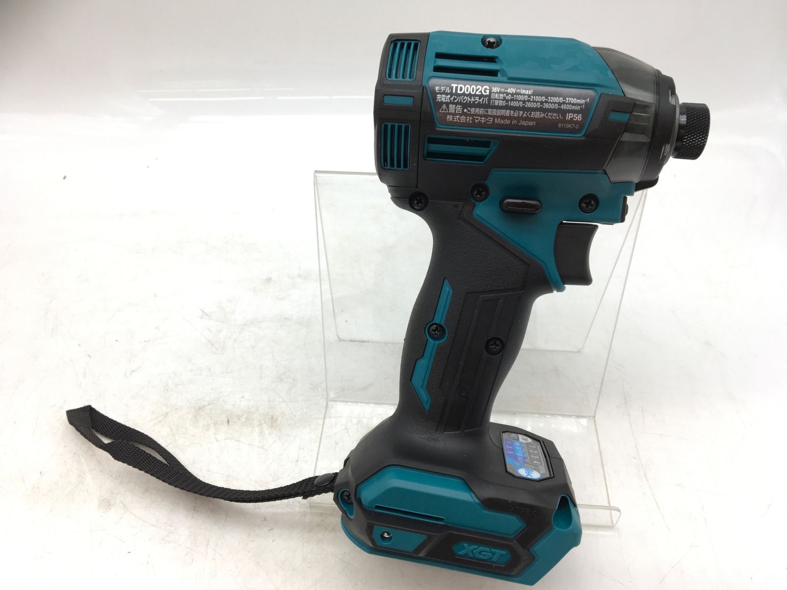 ♥ Makita|マキタ