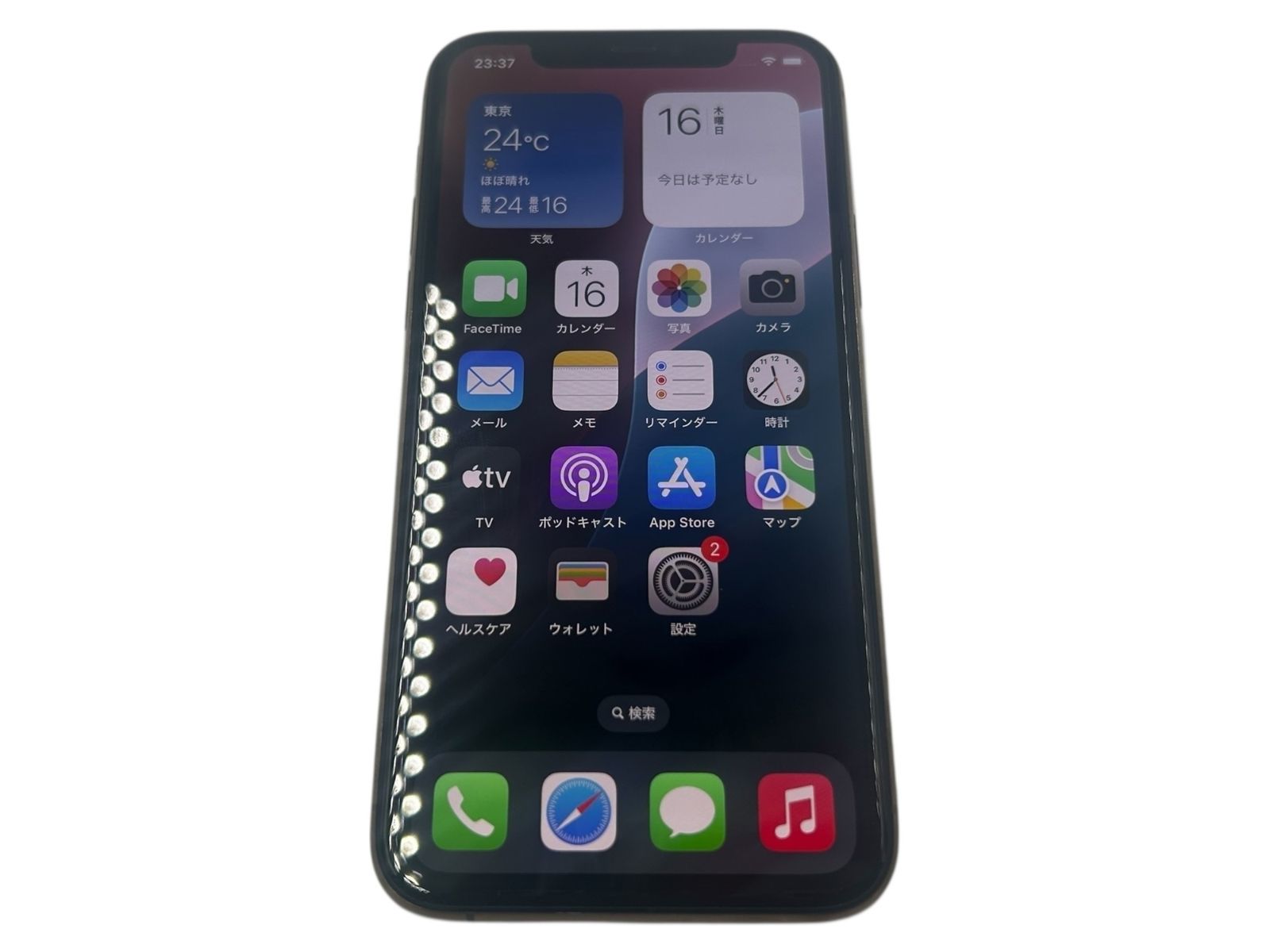 Apple iPhone 11 Pro 256GB ゴールド SIMフリー アイフォン スマホ docomo判定〇 バッテリー容量 非純正バッテリー交換済