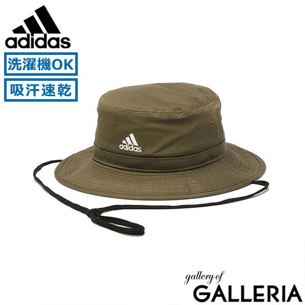 アディダス バケットハット メンズ レディース adidas ハット