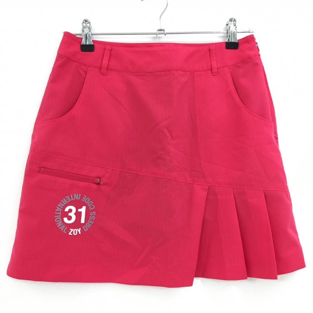 アウトレット 【新品タグ付き!】アンパスィ｜レディース｜Lサイズ