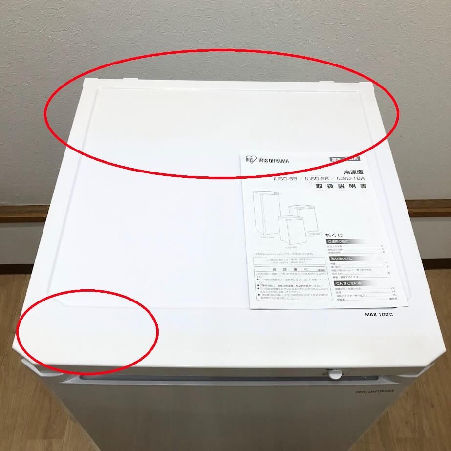 ss7915 アイリスオーヤマ 冷凍庫 85L IUSD-9B-W ホワイト 取扱説明書付 IRISOHYAMA フリーザー 1ドア 白 縦型 前開き 右開き 4段 引出4杯 引出収納 セカンド冷凍庫