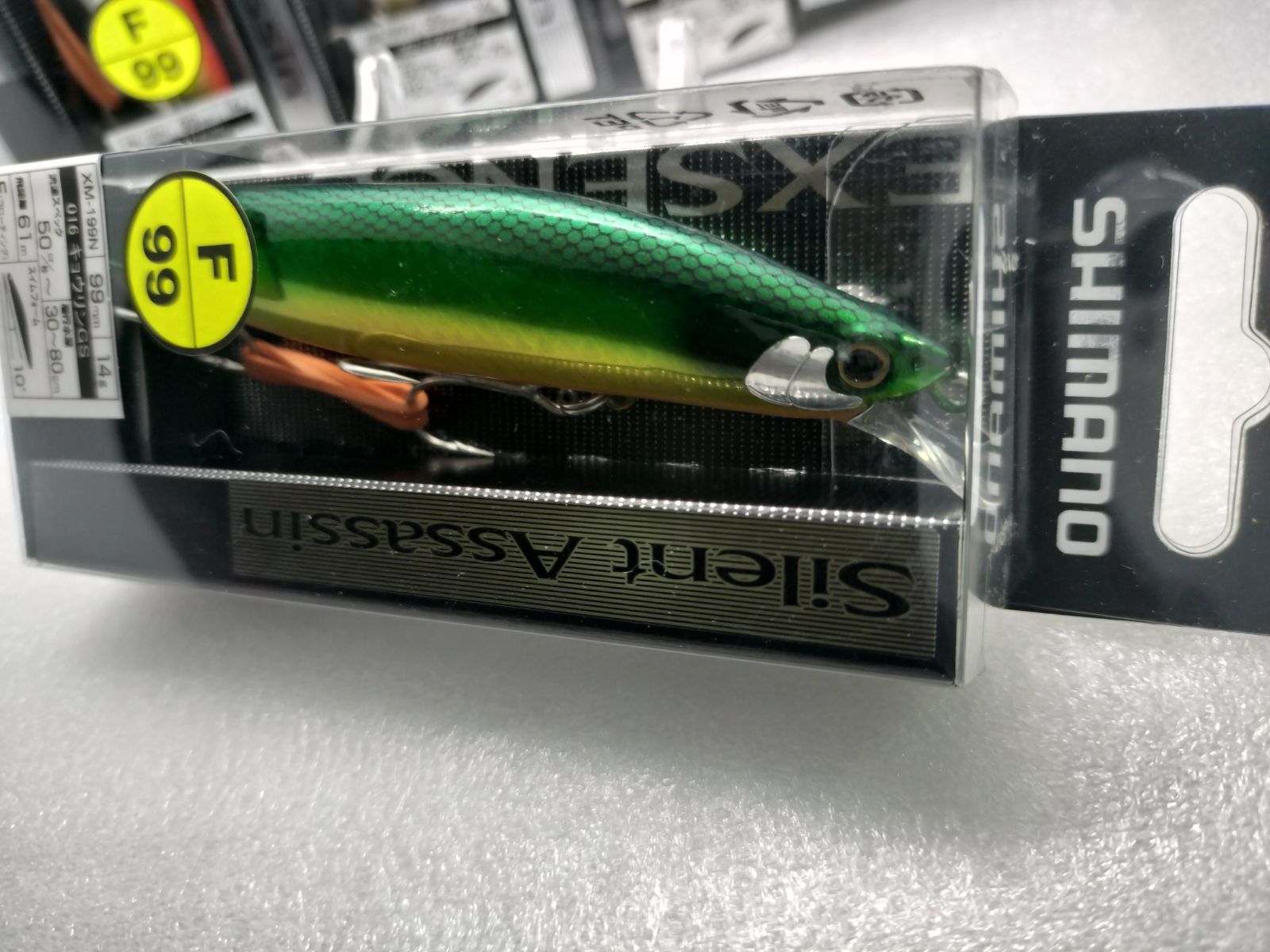 シマノ エクスセンス サイレントアサシン 99F 5個セット - メルカリ