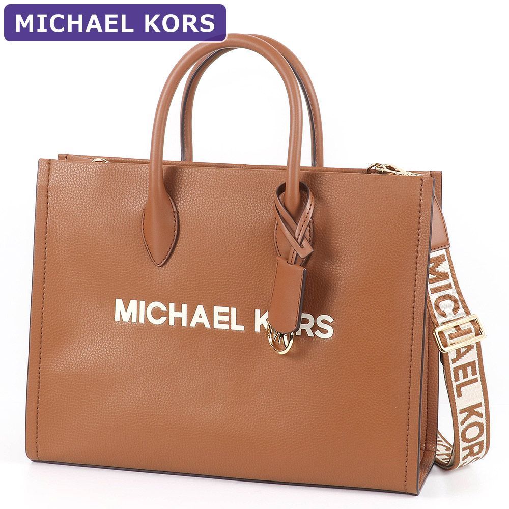 マイケルコース MICHAEL KORS バッグ ショルダーバッグ 35S4G7ZT2L LUGGAGE 2way A4対応 アウトレット レディース  新作 新品 未使用品 - メルカリ