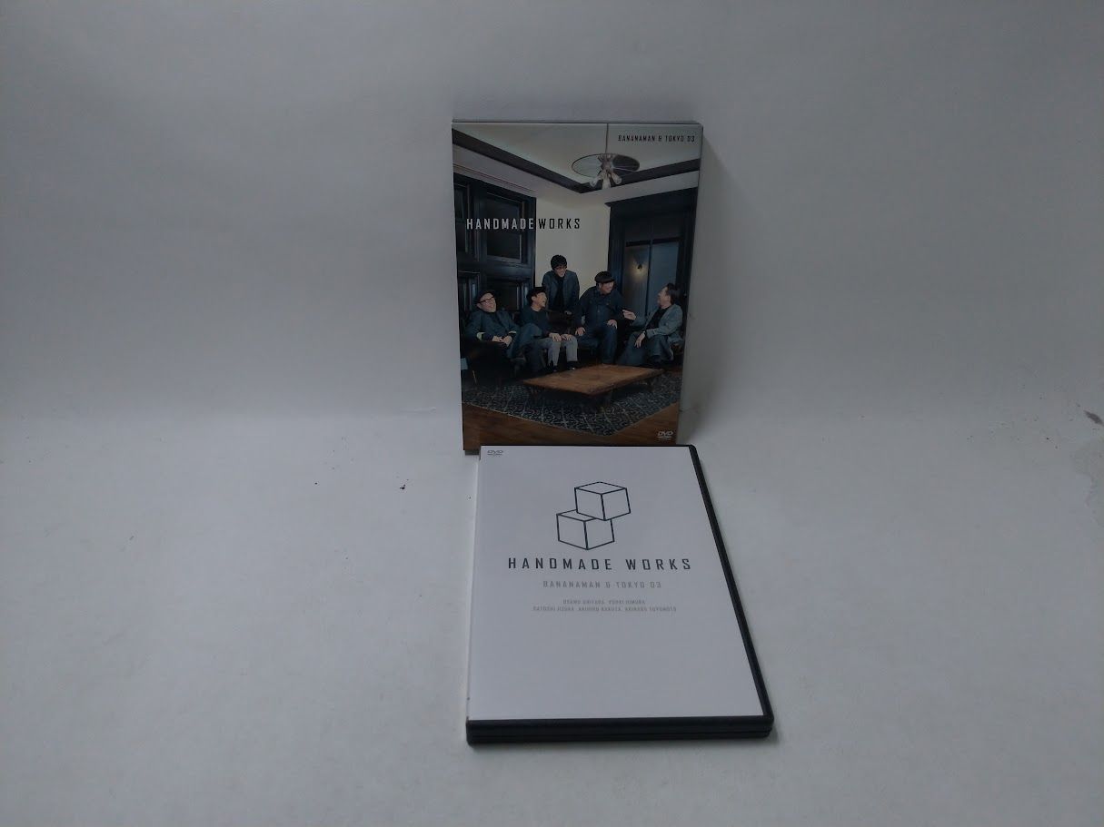 バナナマン×東京03 handmade works 2019【DVD】状態：非良 - メルカリ