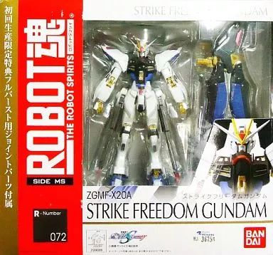 ROBOT魂ストライクフリーダムガンダム 初回生産限定版