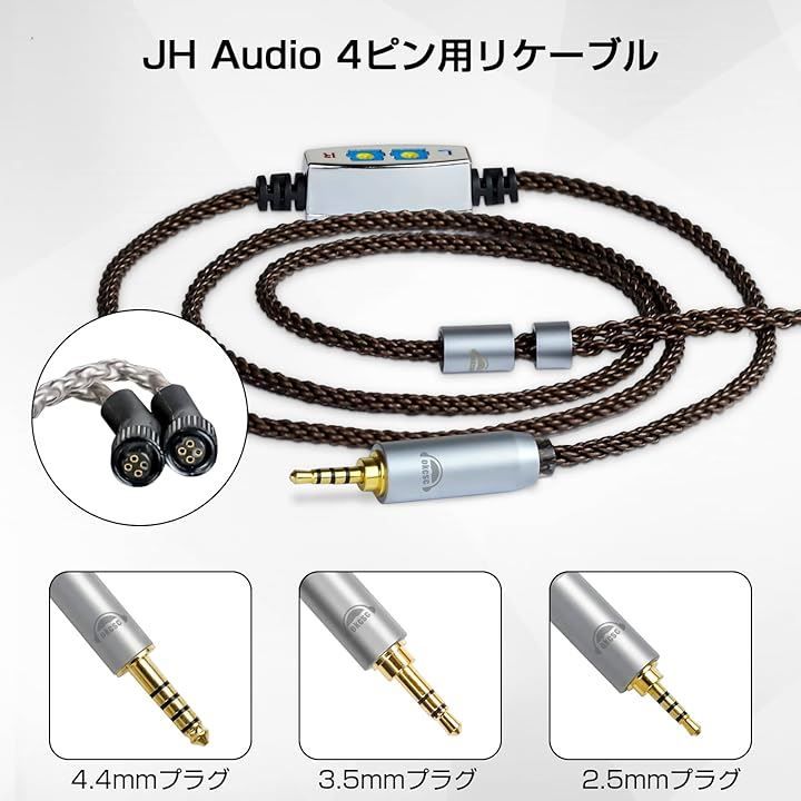 JH11