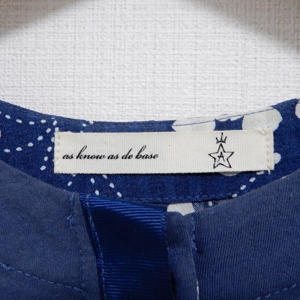 snc アズノゥアズオオラカ AS KNOW AS olaca ロング ワンピース