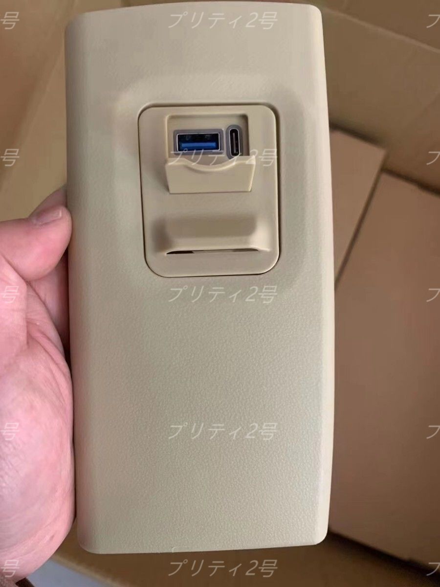 全新 Alphard Vellfire 30 系列雷克萨斯 LM300 附加高品质 USB 端口 USB 快速充电端口仅限后座 米色