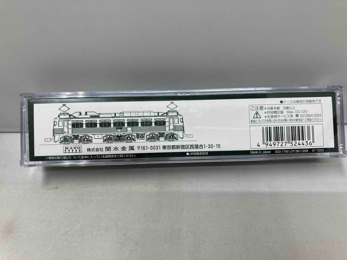 Nゲージ KATO 3067-1 EF81形300番台電気機関車 カトー - メルカリ