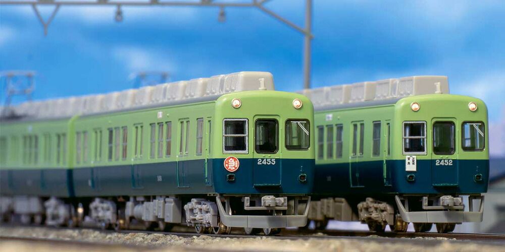 京阪2400系（1次車 未更新車）7両編成セット（動力付き