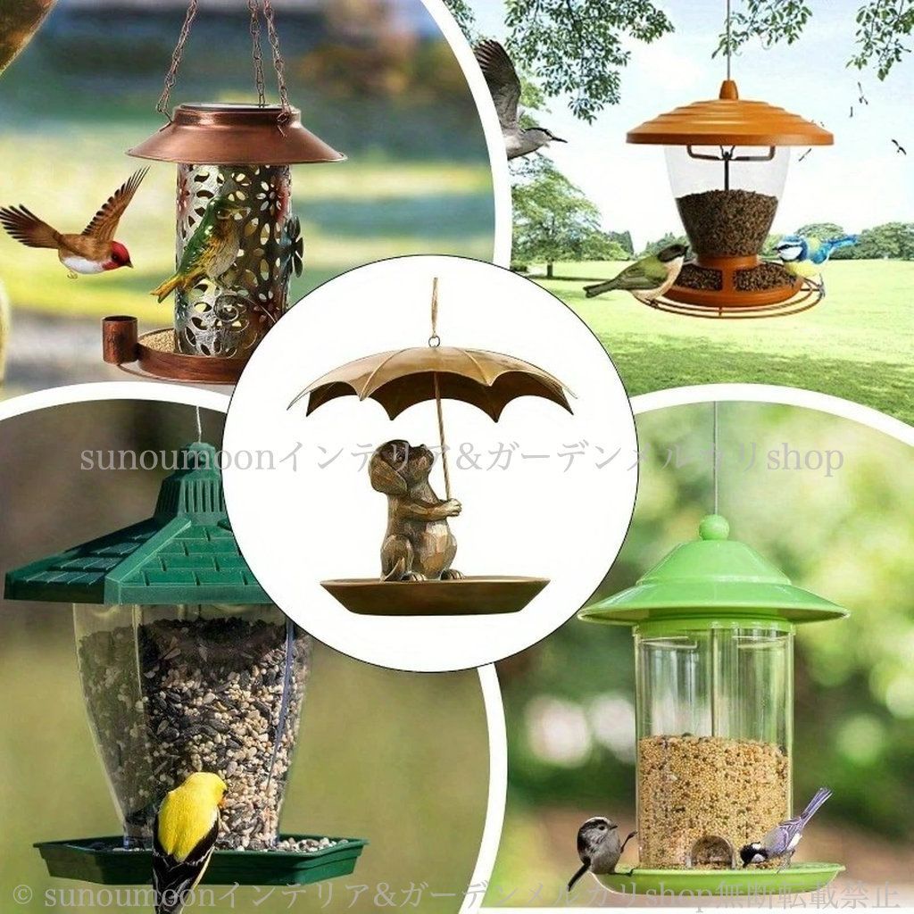 野鳥 ヴィンテージ調