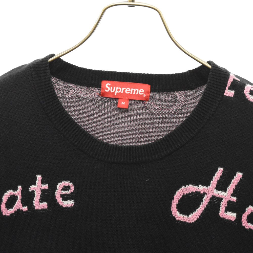 トップス Supreme Hate sweater 13AW Supreme - Hate Sweater - UG.SHAFT