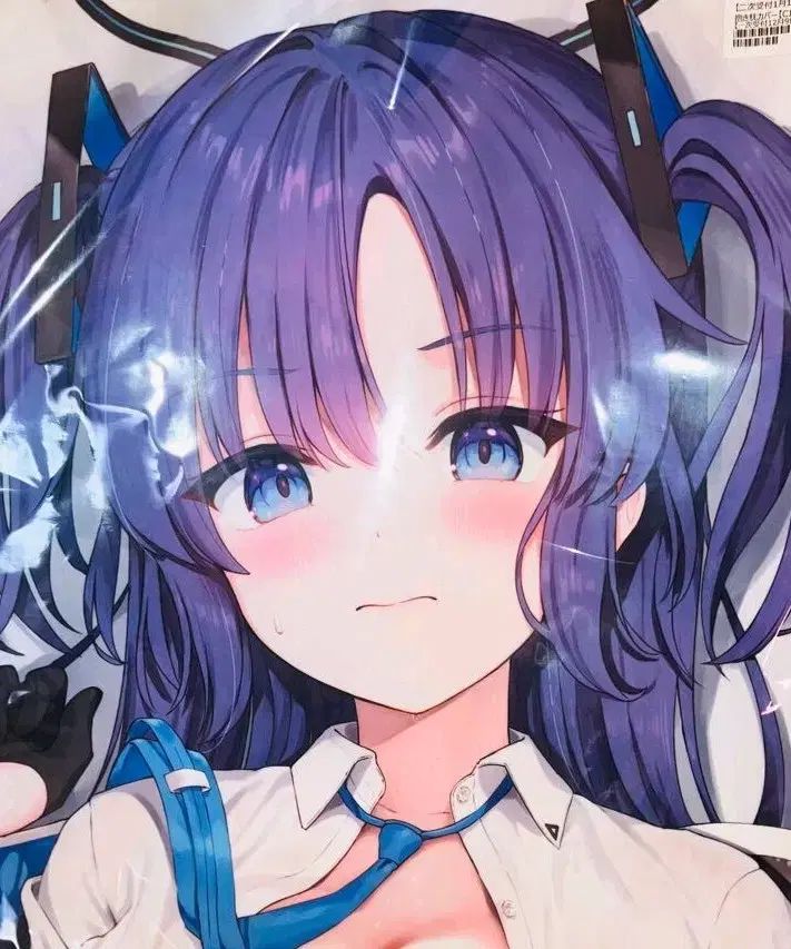Blue Archive ブルーアーカイブ ブルアカ ユウカ 抱き枕