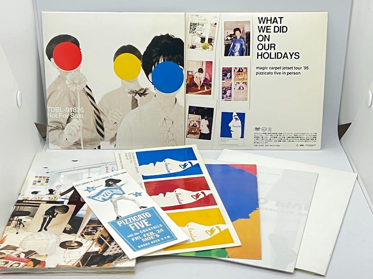 ピチカート・ファイヴ/THE BAND OF 20TH CENTURY : PIZZICATO