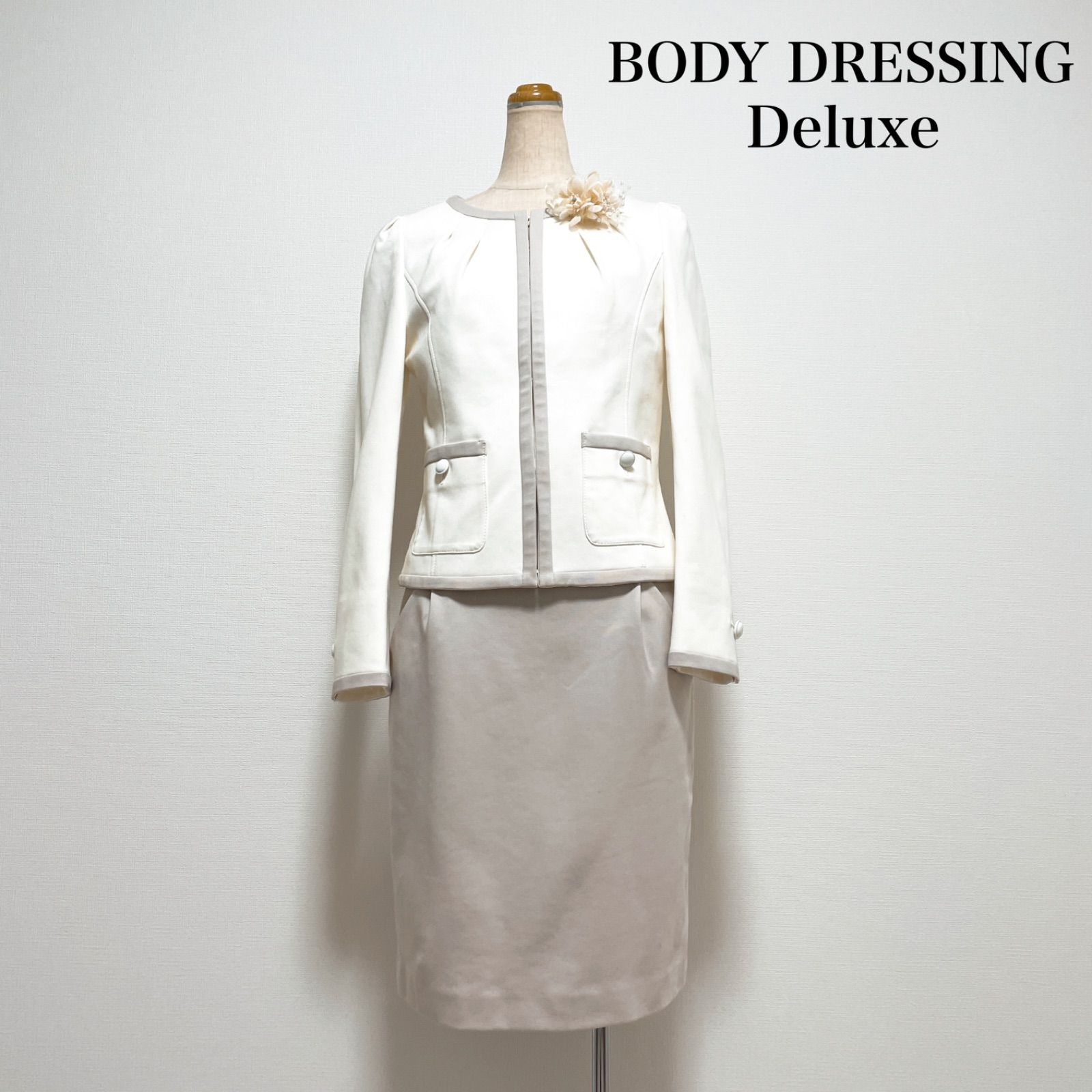 フォーマル/ドレスBODY DRESSING Deluxe ノーカラージャケットスーツ 入学式