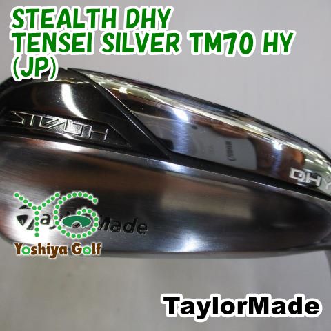 ユーティリティ テーラーメイド STEALTH DHY/TENSEI SILVER TM70 HY(JP)/S/22[111630] - メルカリ