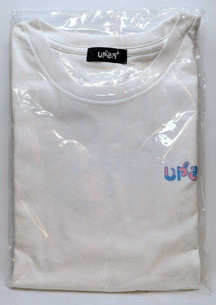 COVER 活動5周年記念 hololive 兎田ぺこら/UP2M+Tシャツ - メルカリ