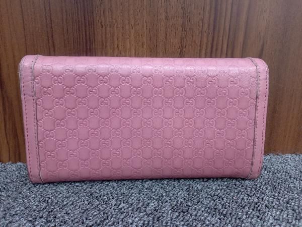 GUCCI／グッチ／グッチシマ／インターロッキング／232434・1147