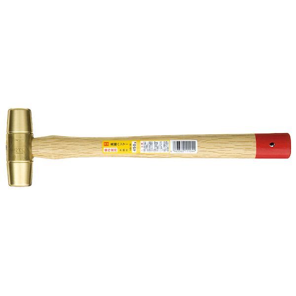 【新品・7営業日以内発送】オーエッチ工業 BS-10 真鍮ハンマー BS10【沖縄離島販売不可】