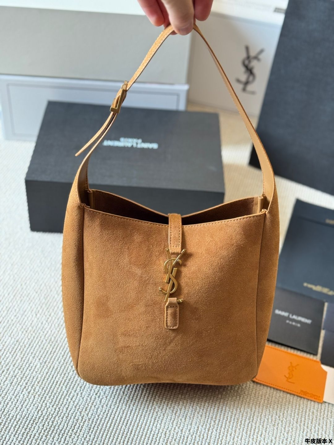 YSL