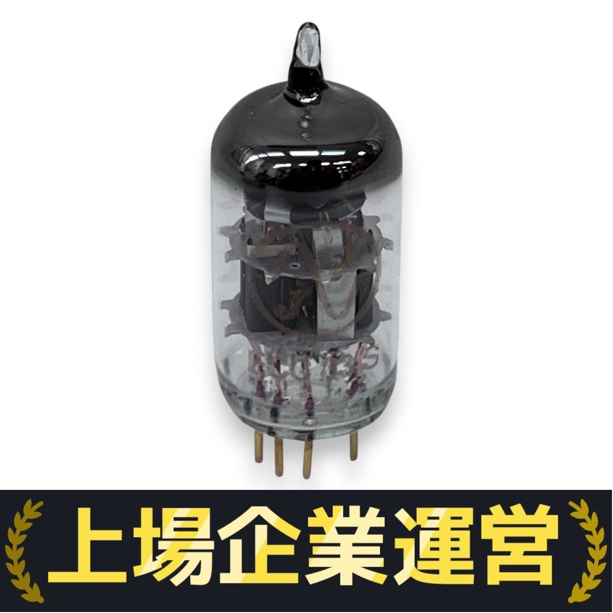 JJ ELECTLONIC ECC83 金足 真空管 JJエレクトロニック