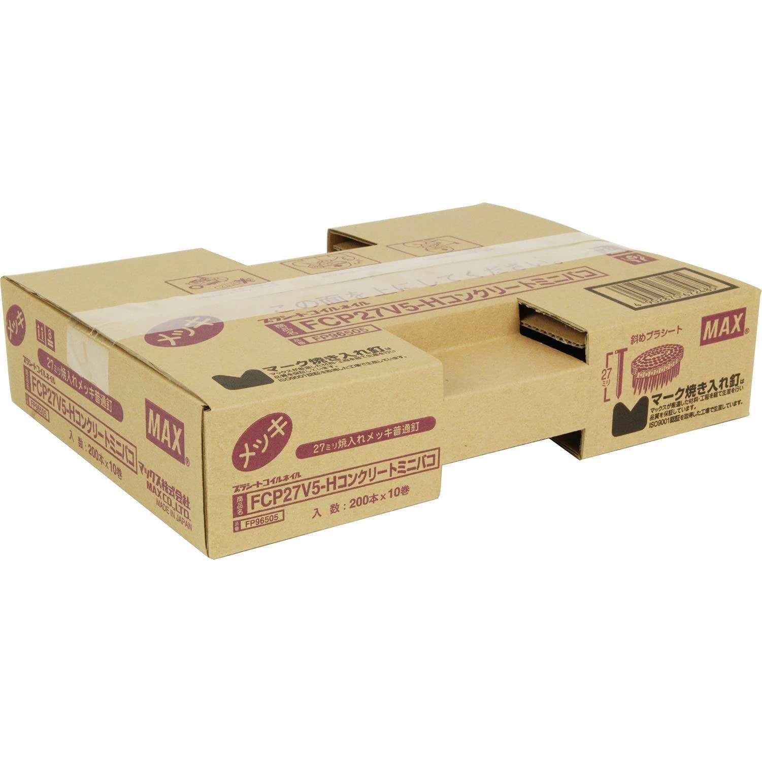 【新着商品】MAX PS連結釘 コンクリートミニバコ 27mm マックス 200本×10巻入 FCP27V5-H