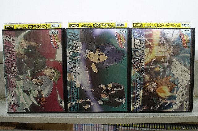 DVD 家庭教師ヒットマンREBORN! 未来決戦編 全3巻 ※ケース無し