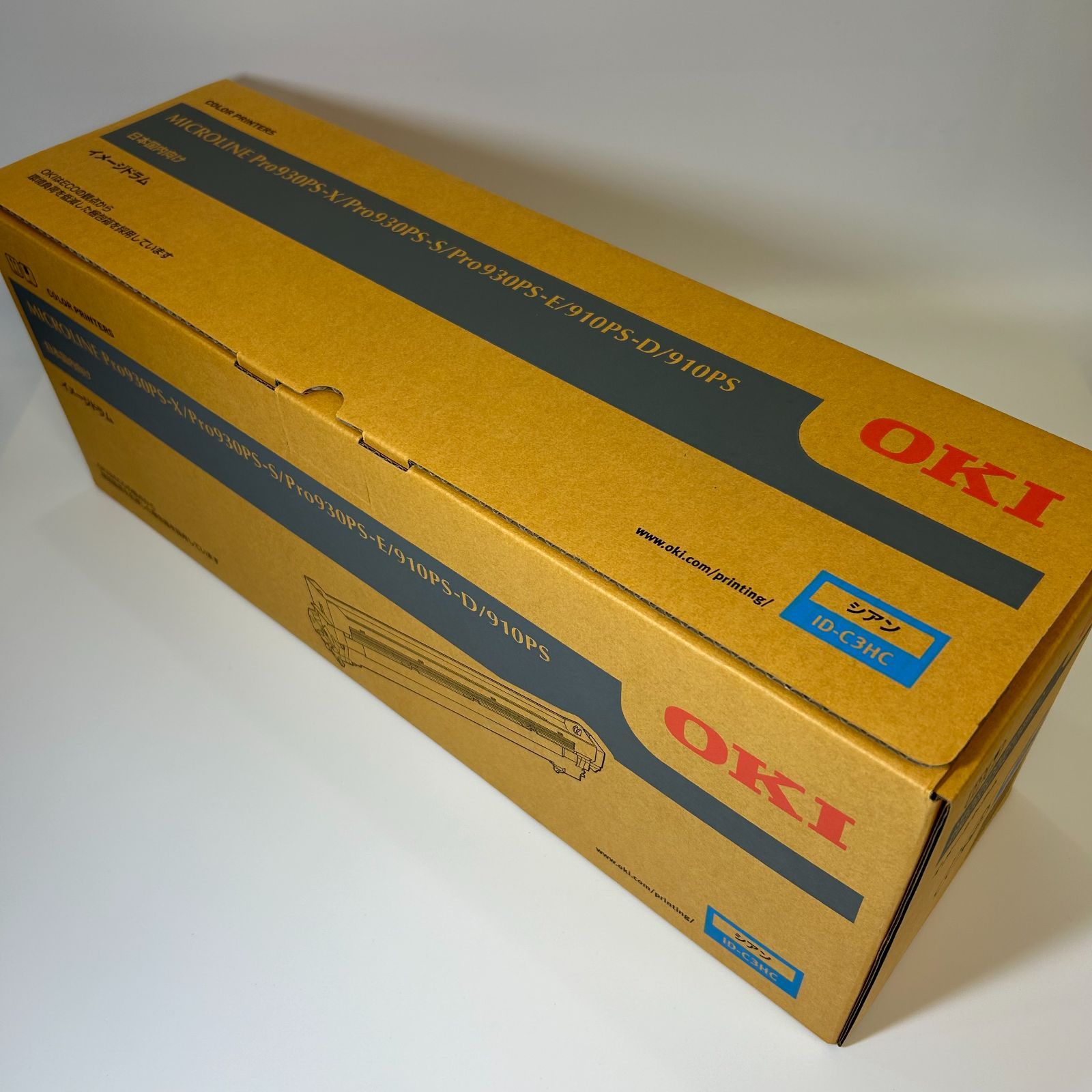 イメージドラム シアン ID-C3HC 書き込み有り - メルカリ イメージドラム シアン ID-C3HC 書き込み有り - メルカリ