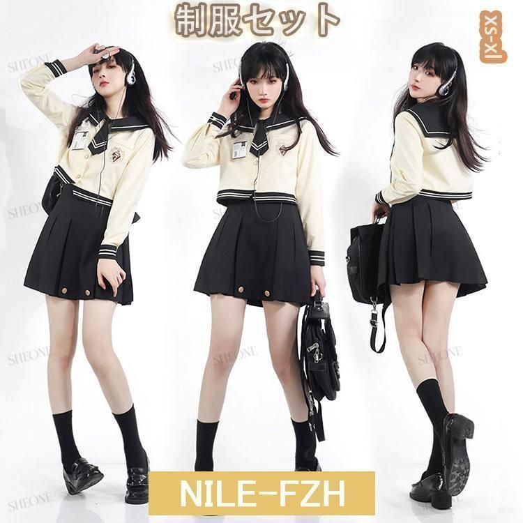 セーラー服 長袖 入学式 制服 セットスーツ 女の子 jk 卒業式 卒服 高校生 中学生 体型カバー 卒服 韓国 女子 JK スカート 黒 ブラウス レ