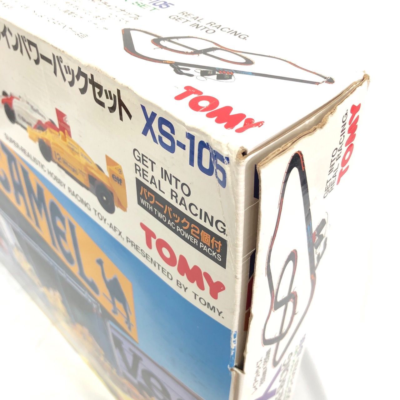 希少　スロットカー　AFX afx TOMY トミー TOMY AFX スロットカー のお買取 | 全国宅配買取のおもちゃ買取