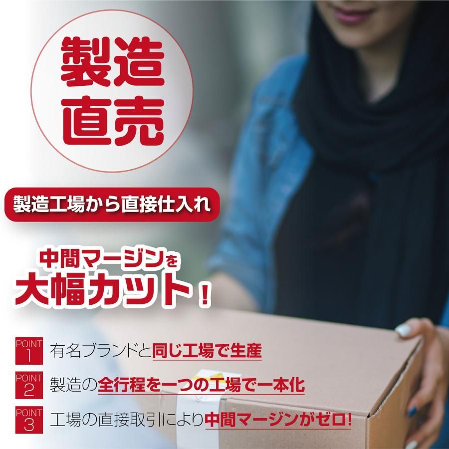 タイヤ