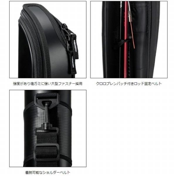  ライトロッドケース 190 P C BK ロッドケース フィッシングバッグ ケース
