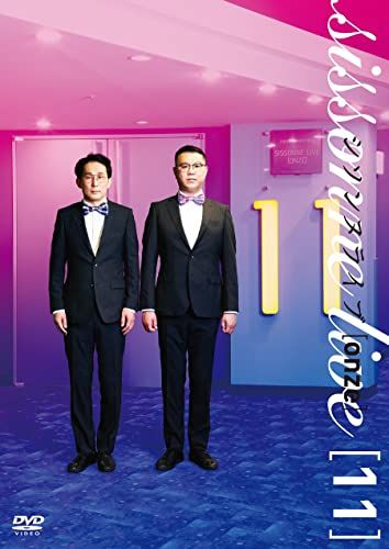 石山蓮華の電線礼讃 オリジナルDVD(中古品) Amazon.co.jp: 石山