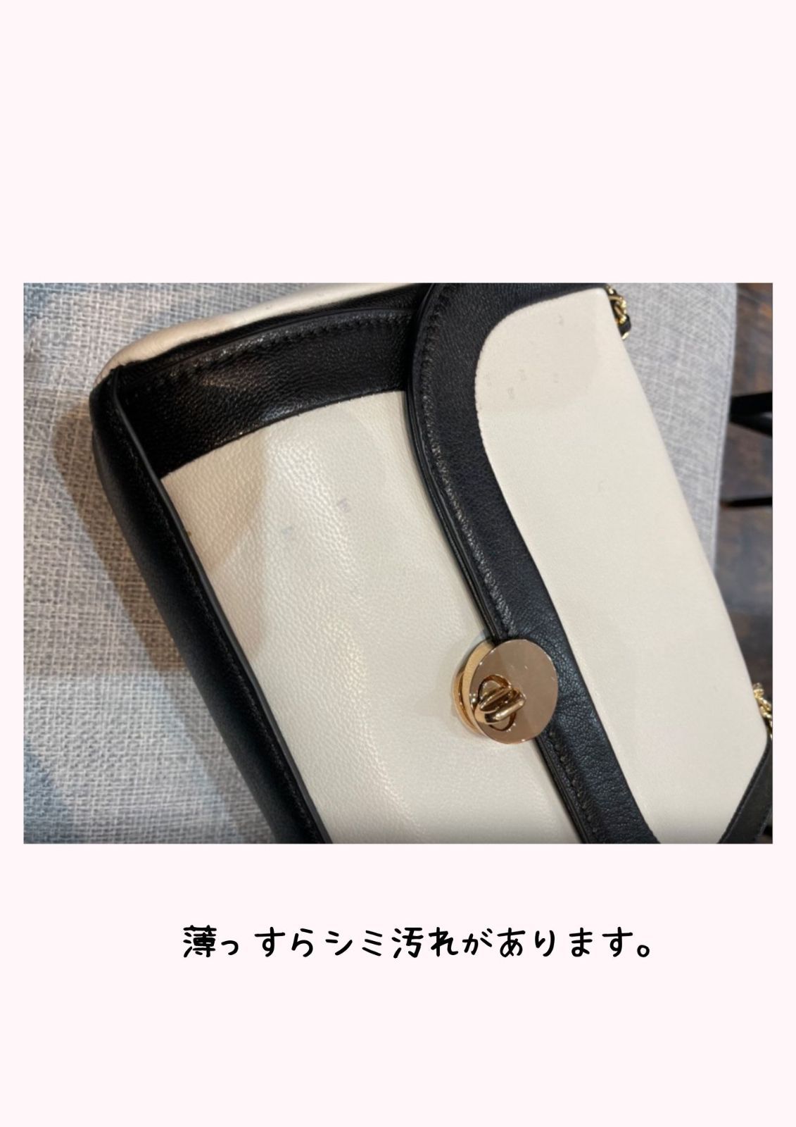 買い割引品 ［美品］COACH ラムレザージャケット バイカラー 黒 白