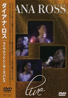 KEEP ダイアナ・ロス～ライヴ・アット・シーザーズ・パレス/MUSIC DVD