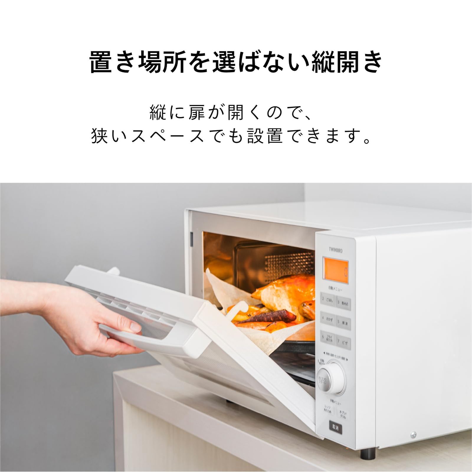 フラットテーブル