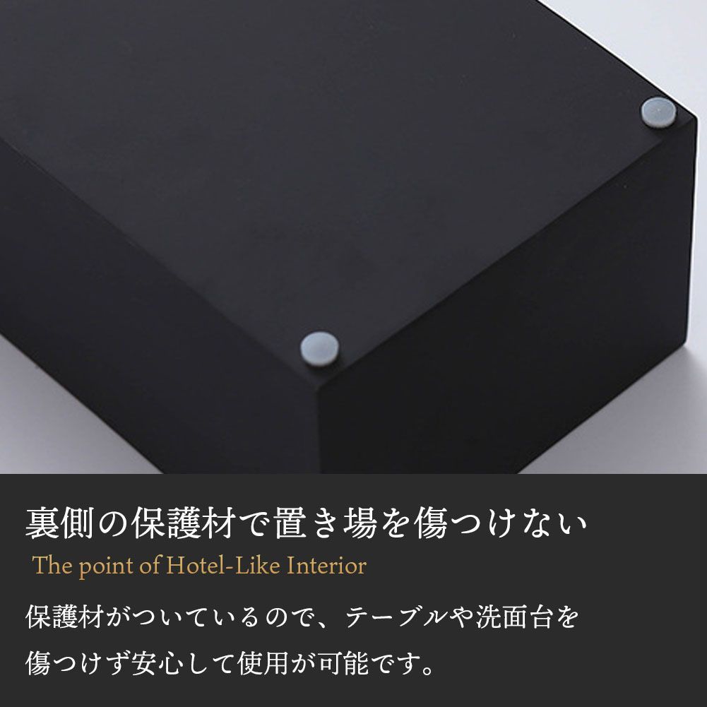 雑貨