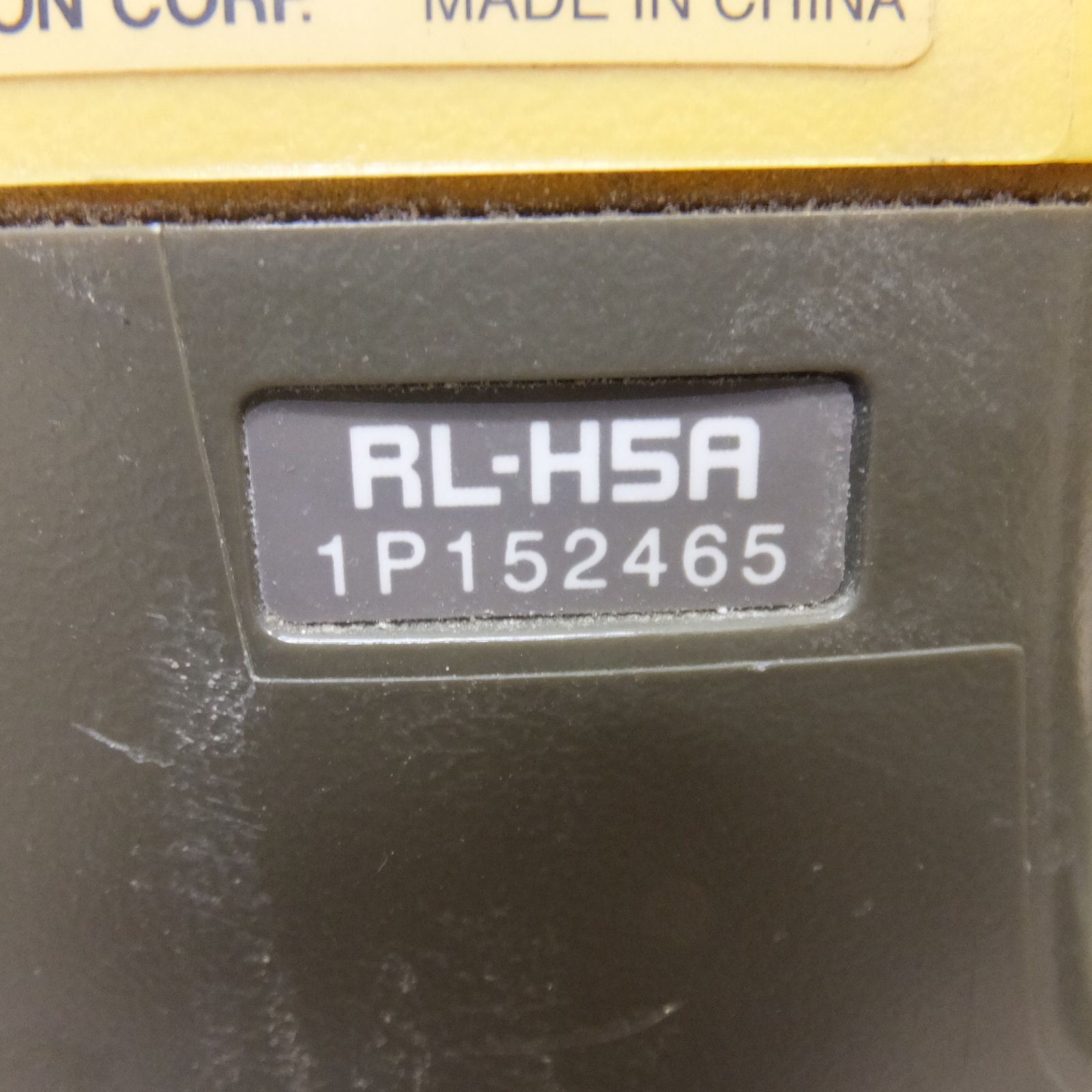 現状品 トプコン TOPCON ローテーティングレーザー RL-H5A 受光器 LS-100D セット HRDEVELOPMENT_JP