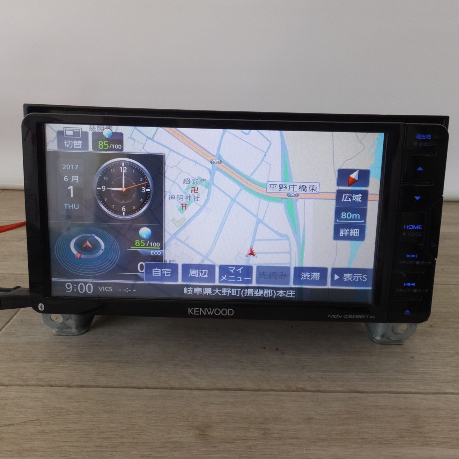 送料無料 ケンウッド KENWOOD AVナビゲーションシステム MDV-D505BTW 14