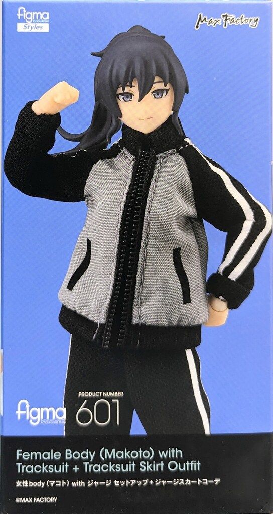 マックスファクトリー figma Styles 【女性body (マコト) with ジャージ セットアップ+ジャージスカートコーデ】